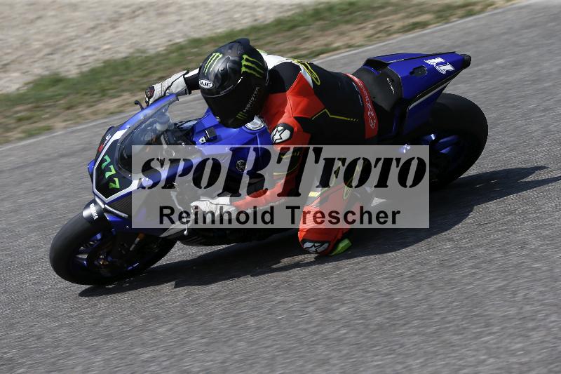 /28 25.07.2026  Speer Racing ADR/Gruppe rot/777